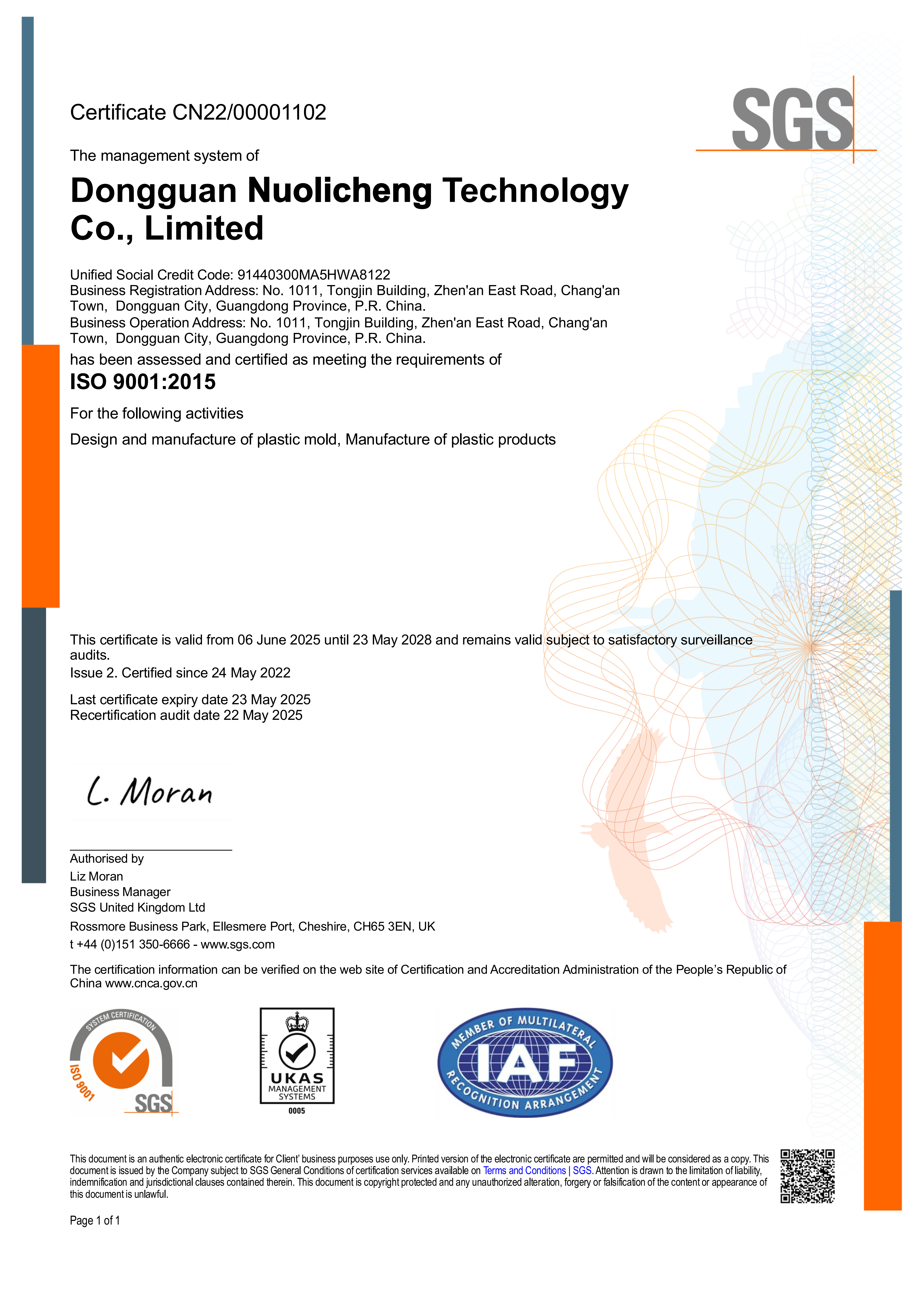 ISO 9001_01.png